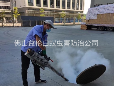 高明除蟲(chóng)滅鼠工程